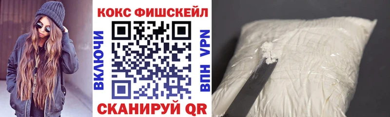 Где купить Клин ГАШИШ  Cocaine  Меф 