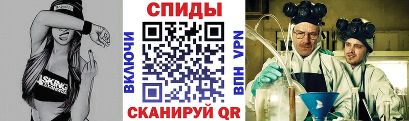 Amphetamine VHQ  Клин 
