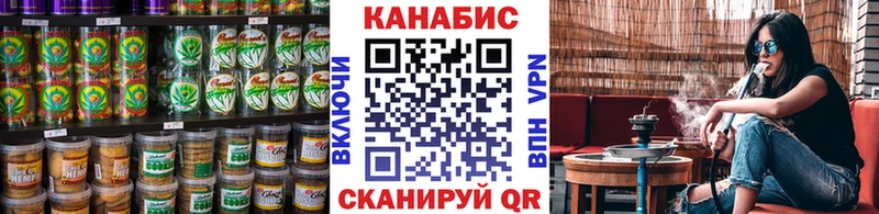 Cannafood марихуана  купить закладку  Клин 