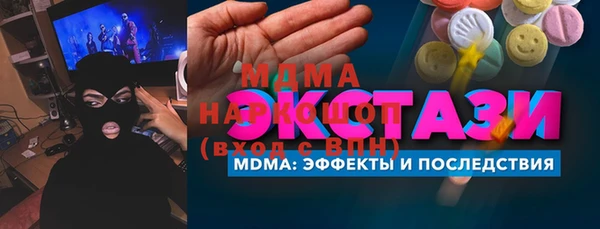 apvp Алзамай