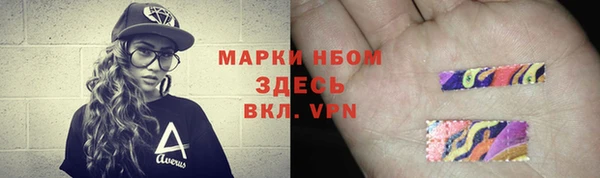 Альфа ПВП Заводоуковск