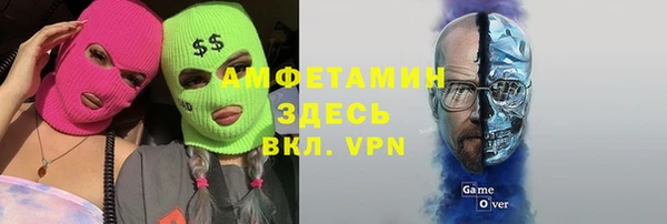 кокаин премиум Алексеевка
