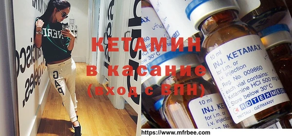 МДМА Алексин