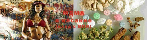 МДМА Алексин