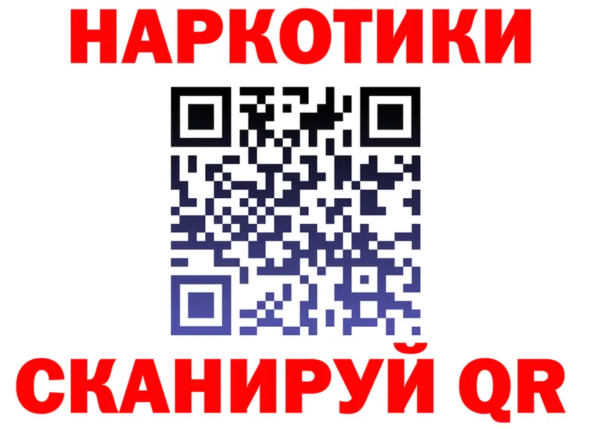 Амфетамин VHQ зеркало shop блэк спрут Клин
