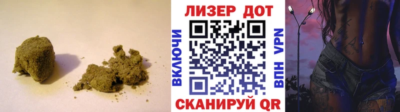 наркошоп  mega онион  ЛСД экстази кислота  Клин 