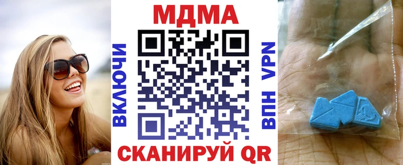 kraken вход  Клин  MDMA VHQ 