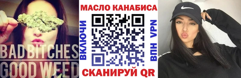 hydra ссылка Клин Дистиллят ТГК вейп